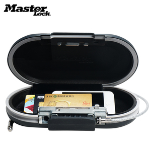 美国Master Lock 玛斯特 5900D 便携式保险盒 手提密码锁 保险箱