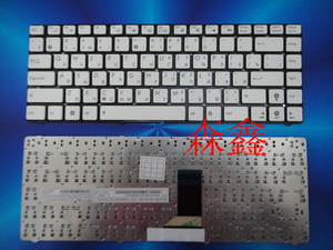 全新原装 ASUS 华硕U36 U36J U36JC U36S U36SG U36R 键盘  白色