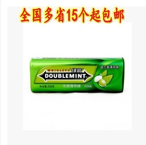 t美国箭牌绿箭 无糖薄荷糖口香糖35粒 铁盒装/留兰香 23.8g
