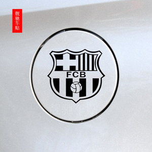 巴塞罗那,汽车车贴,汽车装饰贴,足球队徽,球队队标,巴萨球队车贴