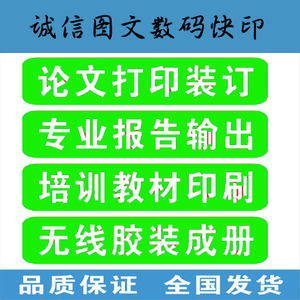 logo标识标志设计图标300_300建筑设计说明在哪图片