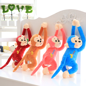 长臂抱抱猴子公仔毛绒玩具窗帘装饰品吊猴布娃娃玩偶儿童礼物