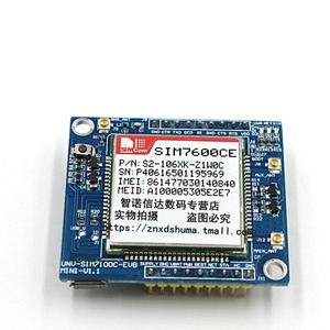 4G模块开发板 SIM7100C SIM7600CE 全网通7模 LTE通信拨号上网