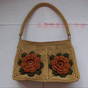 手工编织:空心线玫瑰花手提包包
