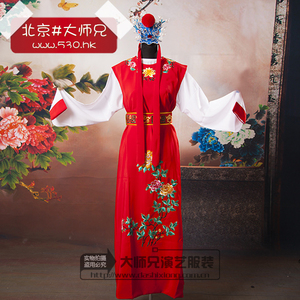 出租贾宝玉同款服装87版男士古装戏服品质红楼梦演出服租赁推荐