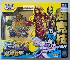 飓风战魂爆裂巨拳