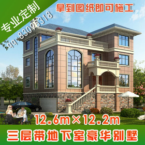 永云图纸超市t1625三层带架空层豪华别墅建筑图纸12.6mx12.2m