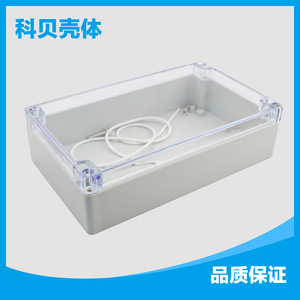 厂家直销接线盒F1-3T透明塑料防水盒200*120*56安防电源ABS壳体