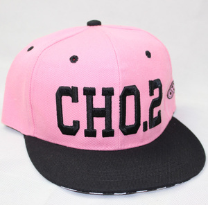 韩国明星同款嘻哈棒球帽子run潮男女cho2时尚平沿鸭舌帽包邮