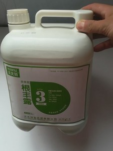沃夫特根丰露中量元素水溶肥