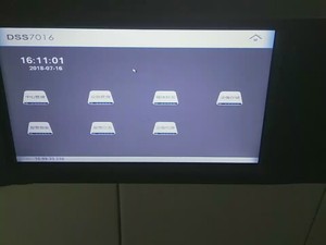 顺网蝌蚪娱乐平台的默认高级密码是多少_大华dss平台默认密码_大华dss平台默认密码