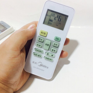 全新原装美的空调遥控器万能通用26度变频挂机柜机中央空调风管