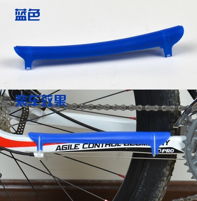 新品自行车橡胶塑料护链贴车架后叉保护套车架S防V撞条链条保定制