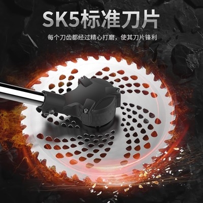 电动锄头充电式