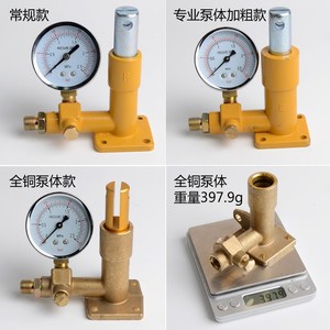 暖气泵气压表自来水管q压力表工地配件管路工具打压机压仪器水电