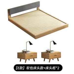 厂促北欧矮床实木榻榻米橡胶木w18米15儿童床落地主卧双人床日式