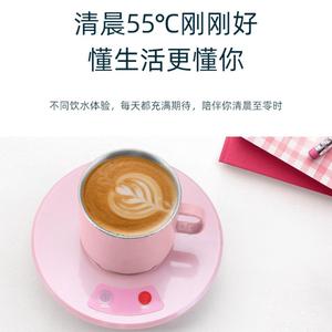 制冷快速两用创意降温机速冷杯加热暖恒温杯垫饮料冰镇神器办公室