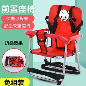 板宝电动凳载靠背椅婴儿车子叫叫椅子加厚小宝凳儿童椅1一2-3岁