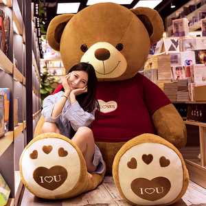 大熊玩偶娃娃特大号公仔抱抱熊毛绒玩具J超级泰迪熊两米2米一米八