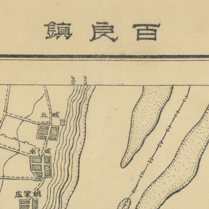 189张民国1930年前后陜西省电子版老地图1比5万地形图高清图片jpg