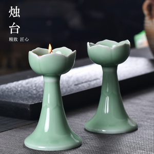 中式莲瓷烛台家用佛前用品青灯烛台供奉蜡烛陶瓷酥油花座饰品摆件