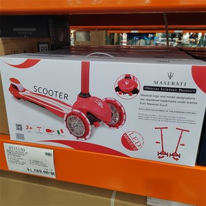 苏州开市客MASERATvI SCOOTER玛莎拉蒂儿童助步滑板车.