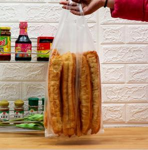 新疆包邮一次性油条打包袋子烧烤串打包袋子加长塑料袋食品袋薯塔