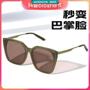 MS曼丝太阳眼镜偏光端板材大框女抗UV显瘦太阳眼镜