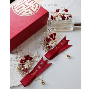 结婚胸花礼盒套装新年红色铃兰秀美珍珠新郎新娘胸花手腕花礼盒