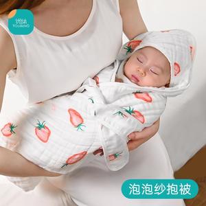 初生婴儿包被夏季薄款新生儿用品小纱子宝宝襁棉褓质被布抱被
