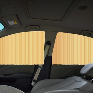 汽车遮阳窗帘磁性轨道磁吸u式滑轨侧窗百叶式可伸缩通用防晒防窥2