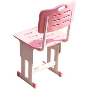 儿童椅习c学子家用写字椅靠背座椅小学生教室升降坐子男孩矫正凳