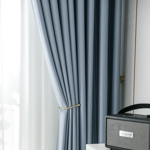 2021新款窗帘遮光轻奢北欧后现代简约高档卧室客厅蓝色仿真丝意式