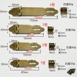 现货速发简约纯铜90度直角铜门锁鼻房门室内门锁铜搭扣锁扣老式单