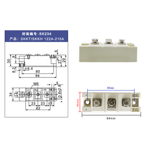 S3KT106/16E可控硅模块SKKH72A9闸A1K2/16E 250A 330A大功率晶2.