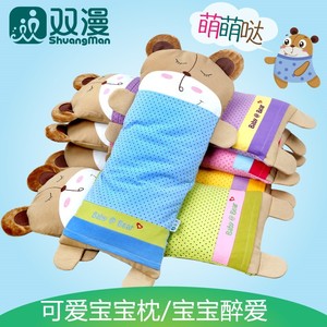 双漫宝宝熊婴儿枕头小枕头新生幼儿园专用荞麦枕儿童枕头6岁以上