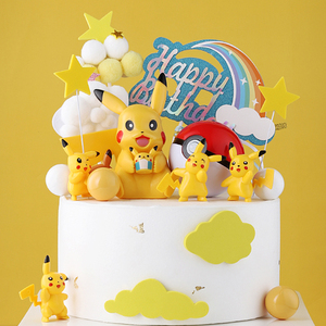 件丘金糕装饰摆皮球蛋球银球网红翅膀羽毛生日蛋糕装饰插件