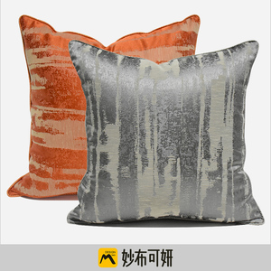 新中式灰色条纹抽象沙发抱枕套现代简约酒店样板房软装床头靠垫套