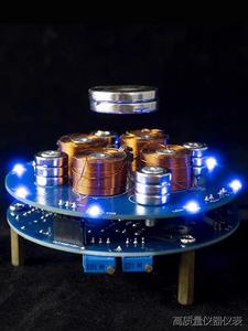 磁浮DIY配件电子小制作实验线圈下推式模块电路板高质仪器仪表