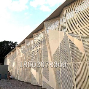 定制冲孔铝雕花室外安装幕墙铝单板悬吊式天花板雕花铝板造型6061