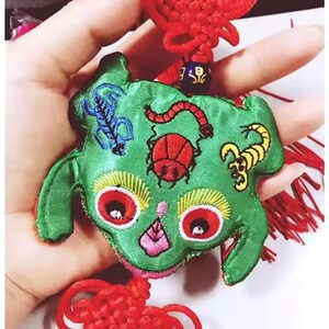 曹氏香包祛五毒蟾蜍随身香囊古风平安g符礼品手工防疫荷包挂件礼