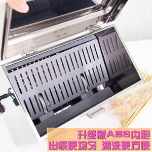 JC筷子盒不锈钢吸管盒商用塑料z筷盒紫外线筷子消毒机餐厅筷筒收
