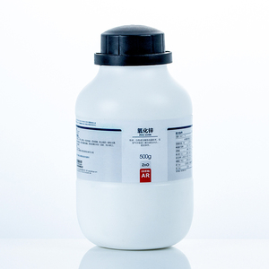 比 曼生物氧化g锌粉 化学试剂实验室锌500g/瓶分析纯 氧化 克西陇