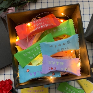 糖纸diy手工折纸情话糖生日送男友女友闺蜜创意自制纪念日礼物