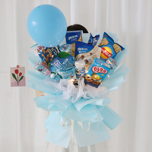 创意diy薯片零食花束包装纸制作材e料套装生日礼物闺蜜毕业季朋友