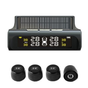 胎压监测器内置外置太p阳能无线轮胎四轮检测汽车通用实时语音彩