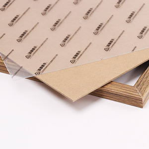 50x50宣纸卡纸方形实木相框 厂家挂墙装饰国画装裱w画框创意大相