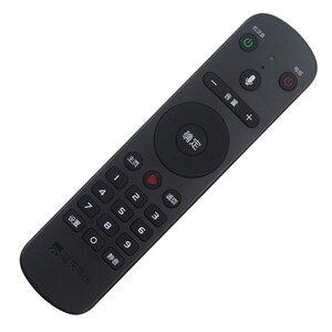 速发重庆有线机顶盒网络语音蓝牙遥控器高清九洲dvc-8168来点dvc7