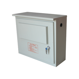 350 400 500 750搅拌机箱总成半自动万能350搅拌机配电箱0人付款544