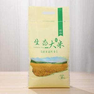 大米包装袋子白色通用加厚农家米袋5斤/10斤/20斤/50斤大米编制袋